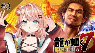 五十嵐梨花の配信のサムネイル画像