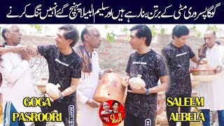 clay pot Shop Stand up Comedy Goga Pasroori and Saleem Albela in action