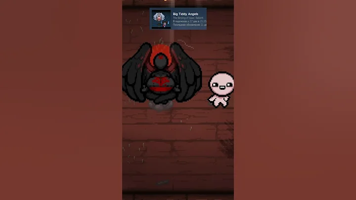 The Binding of Isaac  Texturepack top 3 #repentance #tboi #isaac