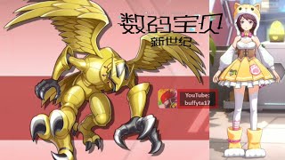 希少✨motion by HOMMON 　ホンモン　クロコダイル　じみけん Digimon New Century - SkullMammon / SkullMammothmon X Antibody