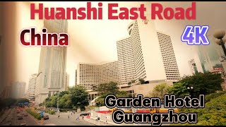 Download Lagu Huanshi East Street#Xiaobei #Taojin#Guangzhou#China#4k HDR#wholesale MP3 Download Lagu Huanshi East Street#Xiaobei #Taojin#Guangzhou#China#4k HDR#wholesale MP3