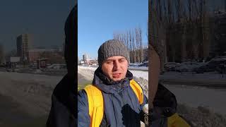 Яндекс ЕДА в мороз ! #курьер #володиков #яндексдоставка #магнит #сбермаркет