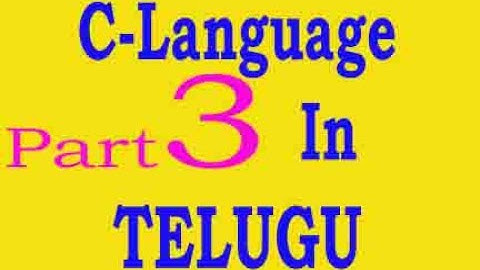 C Language Telugu Tutorials Part 3 | RS Creative | Operators and meanings