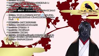 目がかすんでる気がする。