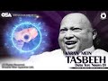 Karan Tasbeeh Mein Data Tere Naam Di | Nusrat Fateh Ali Khan | complete full version | OSA Worldwide