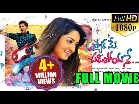 Image result for Pyar Mein Padipoyane Latest Telugu Full Movie || Aadhi, Shanvi || 2016 Telugu Movies