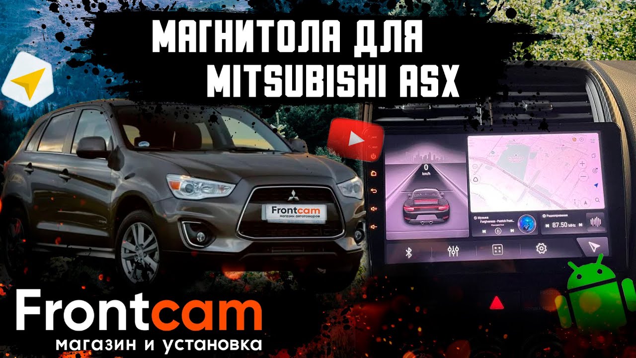 Магнитола Mitsubishi ASX с экраном 9 дюймов и камерой