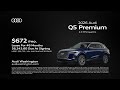 Audi Q5 05/30/2026 7467494