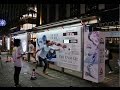 Reebok Shuttle Run Challenge at HK bus shelter | JCDecaux Cityscape