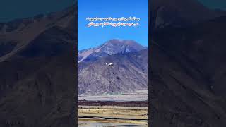 World Most Beautiful Airport Located In The Middle Of Himalayan Mountains.