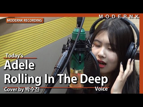 퍼플키스 (PURPLE KISS) 수안 (SWAN) - Rolling In The Deep (롤링인더딥) (Adele (아델))
