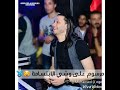 مرسوم علي وشي الابتسامة