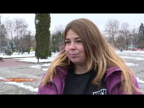 Телекомпанія TV-4: До 90-річчя Голодомору в Україні у Держархіві області функціонує виставка Телекомпанія TV-4: До 90-річчя Голодомору в Україні у Держархіві області функціонує виставка