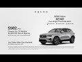 In Market Volvo 07 21 2025 5848287 In Market Volvo 07 21 2025 5848287
