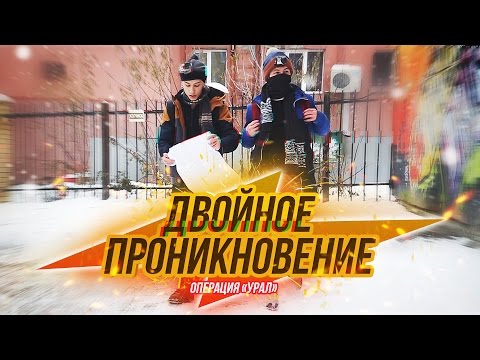 Массовое проникновение