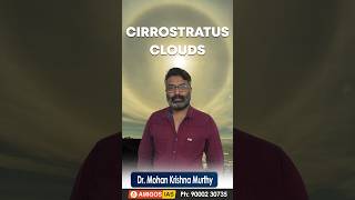 ☁️ Cirrostratus Clouds | Geography Made Easy by Dr. moham krishanmurthy sir | Amigos IAS ☁️ Cirrostratus Clouds | Geography Made Easy by Dr. moham krishanmurthy sir | Amigos IAS