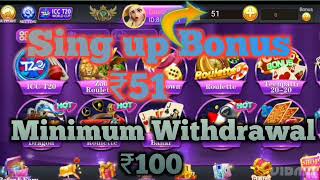 Get ₹51 | New Rummy Earning App Today | Teen Patti Real Cash Game|New Teen Patti Earning App|Rummy screenshot 5