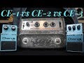 Vintage BOSS Chorus Comparison  - CE 1 vs CE 2 vs CE 3