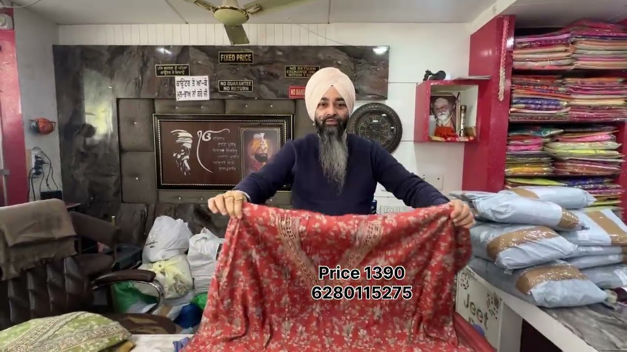 Samrala Special Jeet di Hatti Sale Sale 