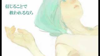【初音ミク】 七日目の終焉 【オリジナル】