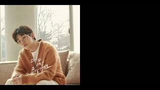 [가사] DINDIN - Can't fall in love again