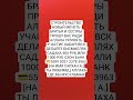 МОЛЬБА РЕЛИГИЯ АЛЛАХ