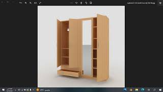 تطبيق نشاط تصميم | خزانة - Cupborad الجزء 1 screenshot 3