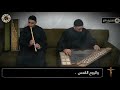 جديد موسيقى لحن يا مالك السلام أبؤورو 2019