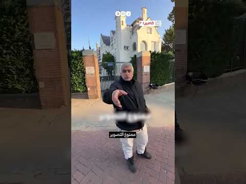 الناشط أنس حبيب يرد على تسريب عبد العاطي بخطة محكمة لإغلاق السفارة المصرية في هولندا