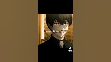 كانيكي في كل موسم انمي Tokyo Ghoul 