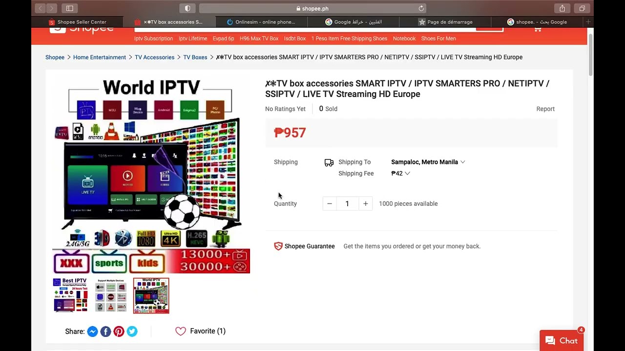 IPTV shopeeطريق الحصول على زوار بالمجان لموقعنا لبيع المنتجات الرقمية عبر الإنترنت من خلال