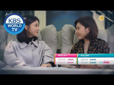 Gracious Revenge | 우아한 모녀 [<strong>Trailer</strong> - <strong>Ver</strong>.2]