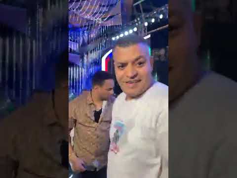 نجم مصر حماده الليثى فرحة أشيك عريس فى مصرالمهندس أحمد عماد عبدالقادركفر الباجور الباجور المنوفيه