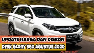 Daftar Harga dan Diskon DFSK Glory 560 Terbaru Agustus 2020 - OTR Jawa Tengah - Tipe B C L