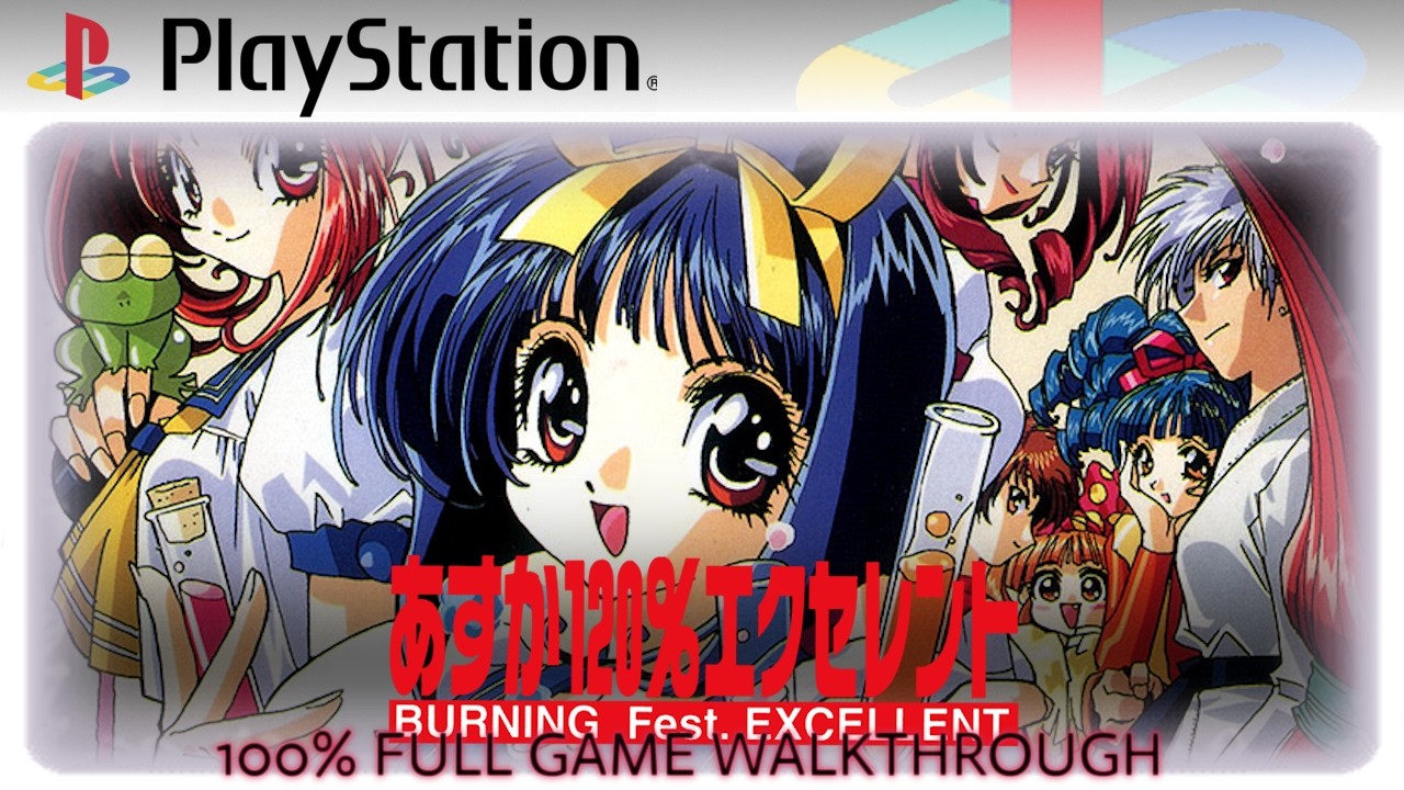 Asuka 120% Excellent BURNING Fest. - Longplay - YouTube