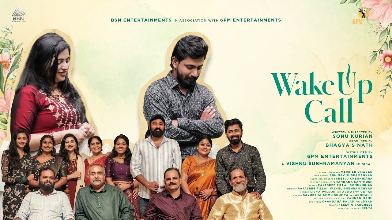 ഇങ്ങനെ പറയാൻ എത്ര ഗേൾസിന് ധൈര്യം കാണും |       SONU KURIAN|VISHNU SUBHRAMANYAN| 6PM ENTERTAINMENTS