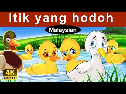 Prasekolah Islam Memberus Gigi sebelum Solat Amani Prasekolah Islam Memberus Gigi sebelum Solat Amani