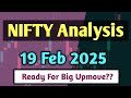 Nifty Prediction For Tomorrow | Nifty 19 Feb 2025 Analysis | Nifty Analysis |