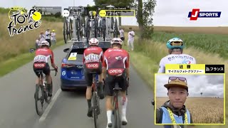 【辻啓の現地レポート】ツール・ド・フランス 第2ステージ|Cycle*2025 #cycle #tour