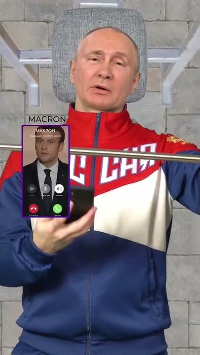Хватит мне звонить! - YouTube