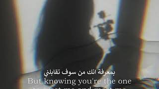 Cigarettes After S  Starry Eyes  