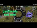 Bgmi hed short video Bettalsground mobile India gameplay video #bgmi #pubg #Bettalsground mobile