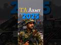 Territorial Army Bharti 2025 18 से 42 साल तक मौका | Indian Army TA #shorts #army