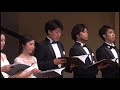 流浪の民 Chor stella