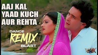 Aaj Kal Kuch Yaad Rahta Nahi (Dance Remix) | Nagina | Bollywood Old Song Remix 2025| VSR