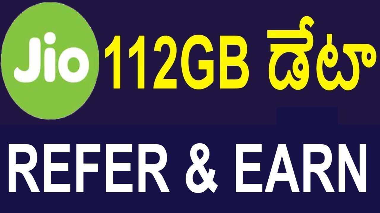 112GB FREE DATA | JIO 8GB FREE DATA | JIO FREE DATA 112GB | JIO TELUGU |JIO LATEST OFFERS IN TELUGU phonepe valuation