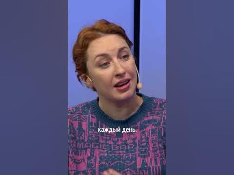 Татьяна Фельгенгауэр о протестах в России и их последствиях - YouTube