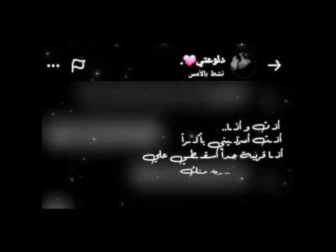 جينتا   ليليز    ليسا لميرال وأقطعع لايك عالم الفيك تاي حق ميرال