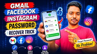 Gmail Facebook Instagram Password Recover Trick