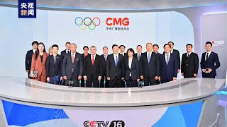 Cmg Invited To Become One Of The Main Broadcasters For Paris 2024
